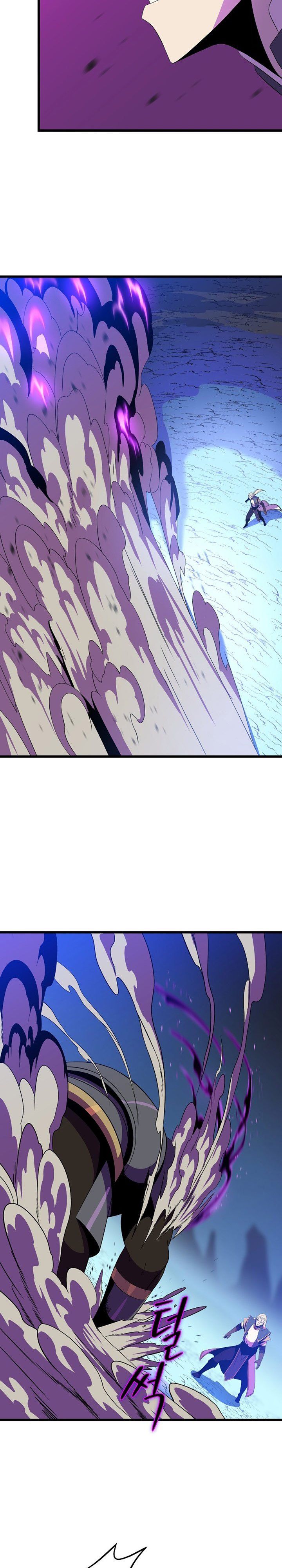 Kill the Hero Chap 82 - Next Chap 83