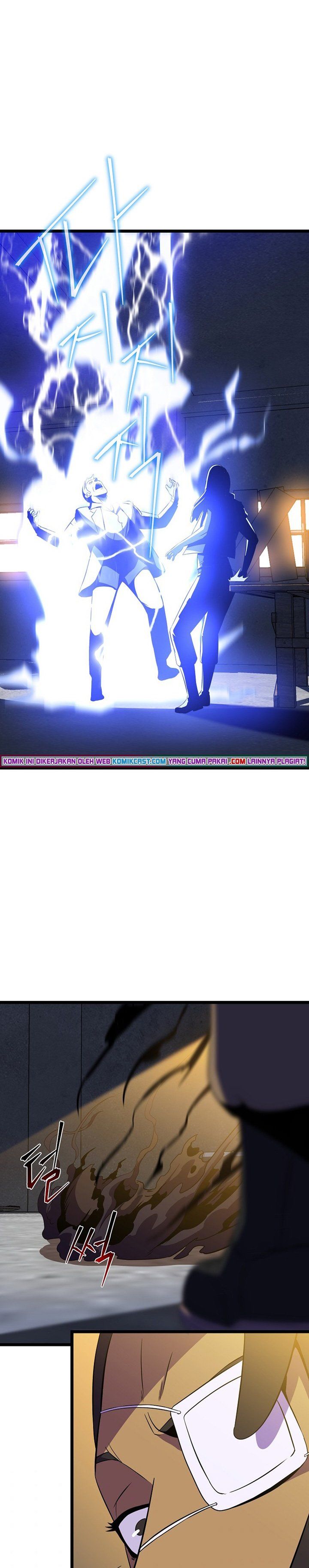 Kill the Hero Chap 83 - Next Chap 84