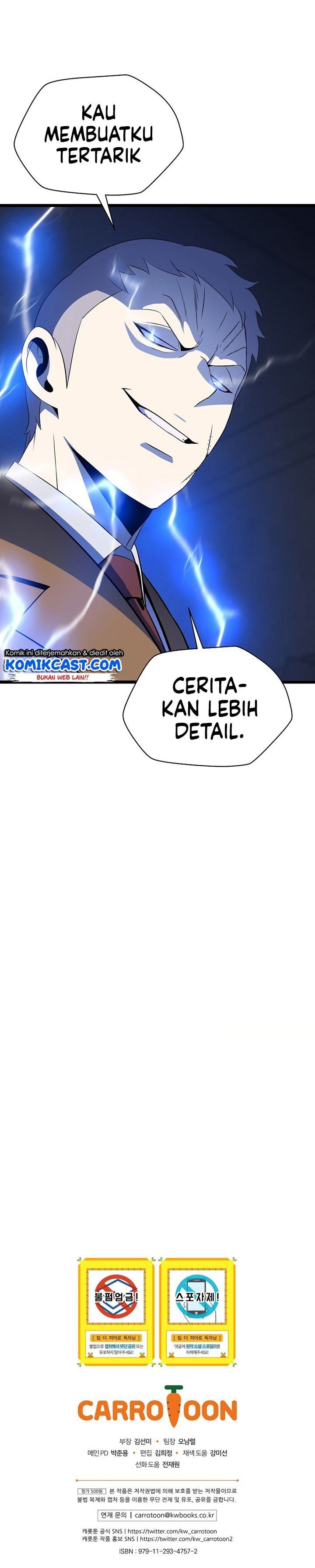 Kill the Hero Chap 84 - Next Chap 85