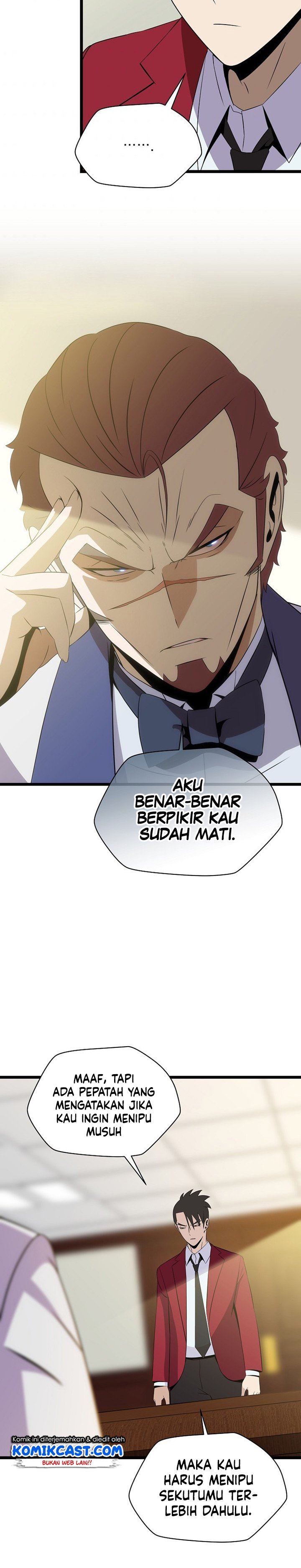 Kill the Hero Chap 84 - Next Chap 85