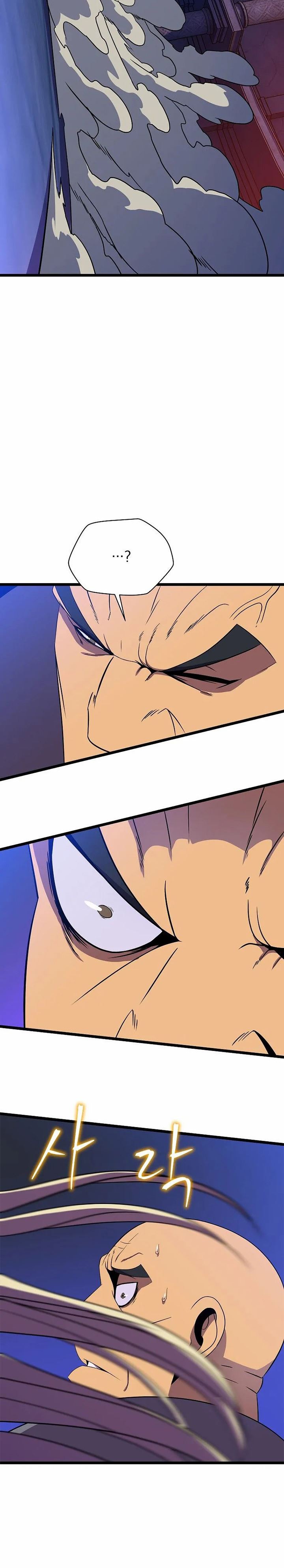 Kill the Hero Chap 88 - Next Chap 89