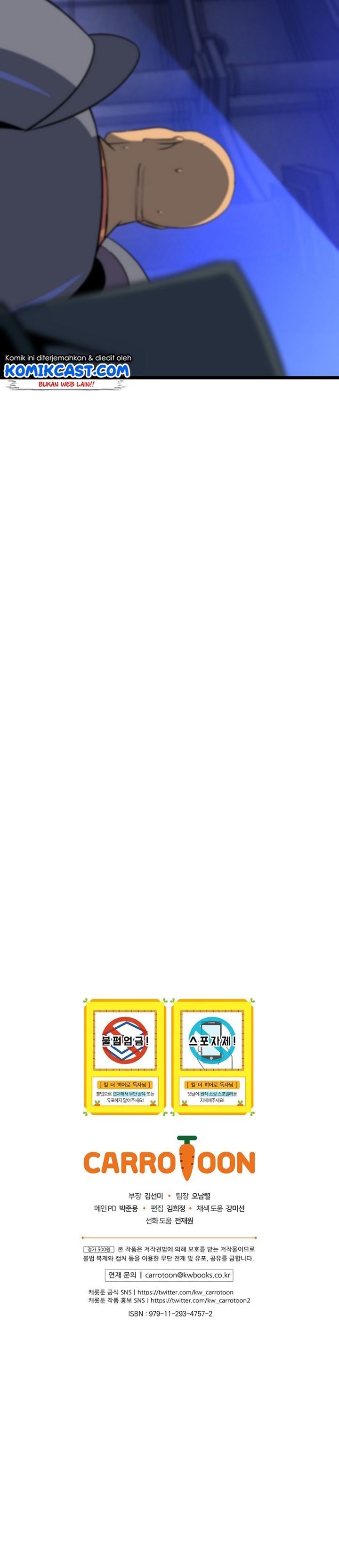 Kill the Hero Chap 89 - Next Chap 90