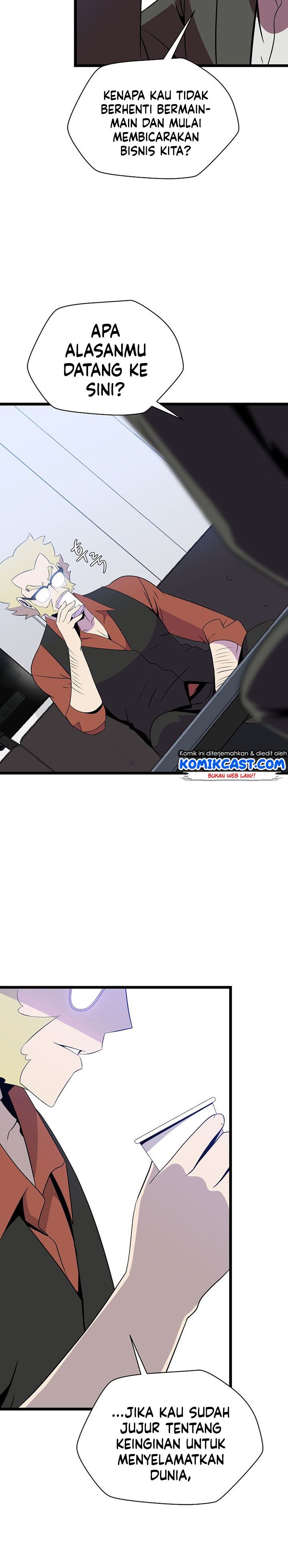 Kill the Hero Chap 90 - Next Chap 91