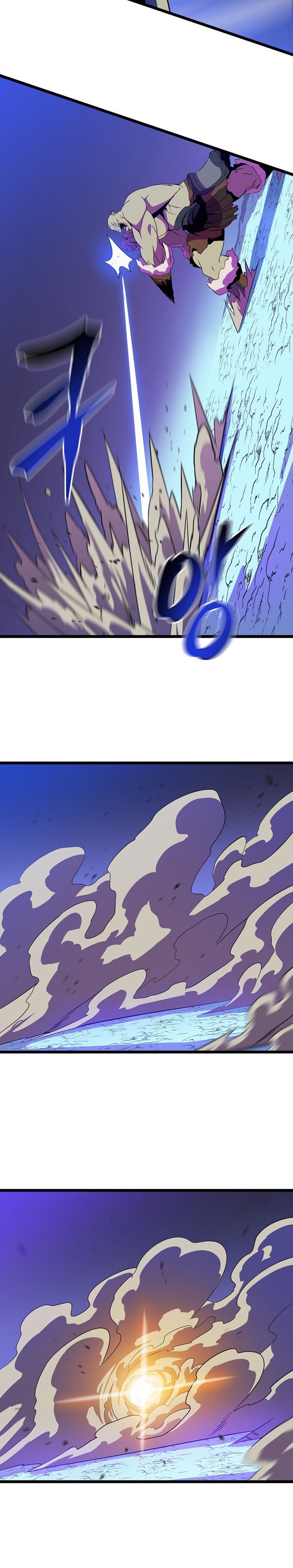 Kill the Hero Chap 92 - Next Chap 93