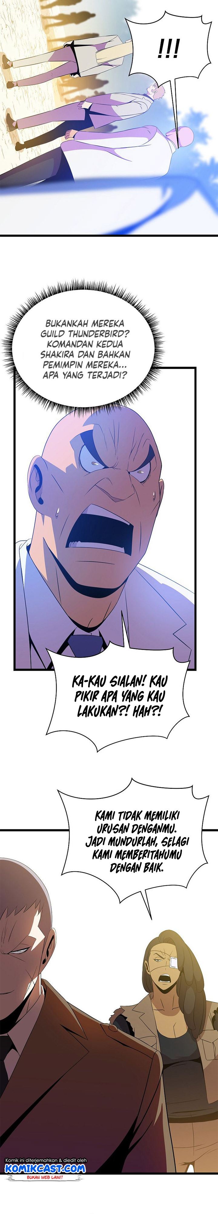 Kill the Hero Chap 93 - Next Chap 94