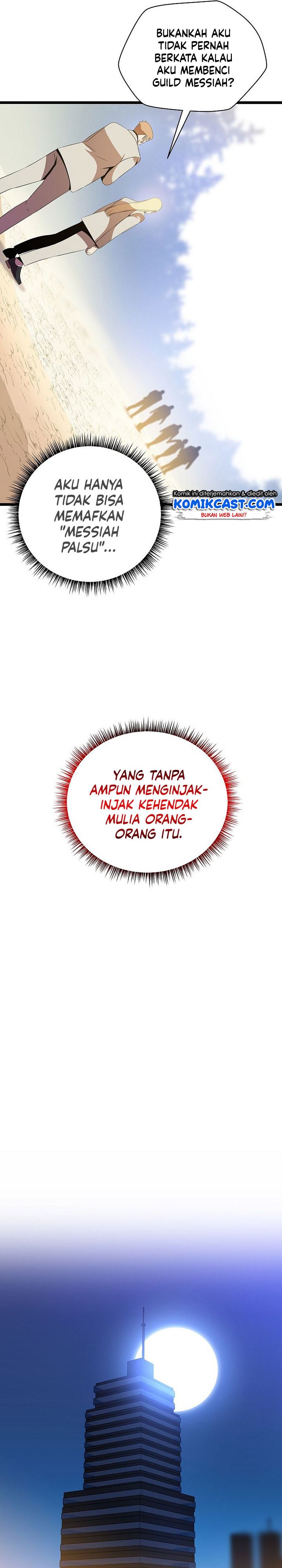Kill the Hero Chap 93 - Next Chap 94