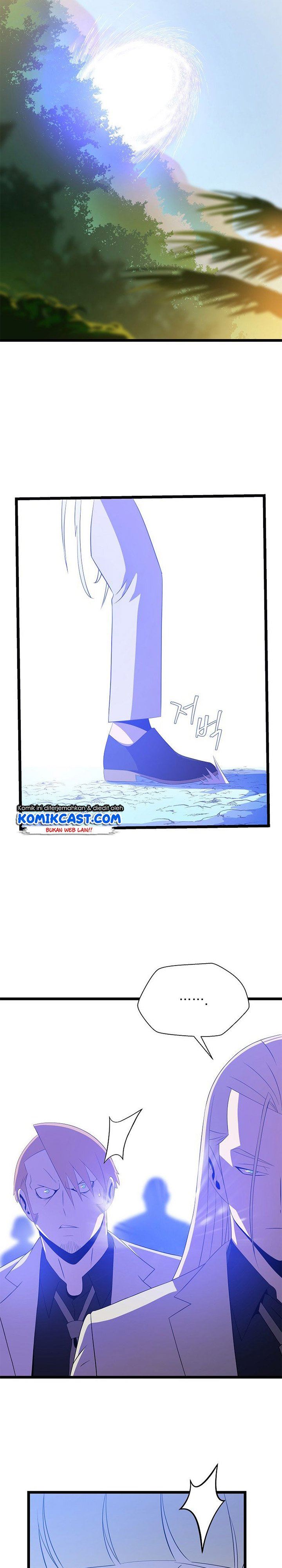 Kill the Hero Chap 93 - Next Chap 94