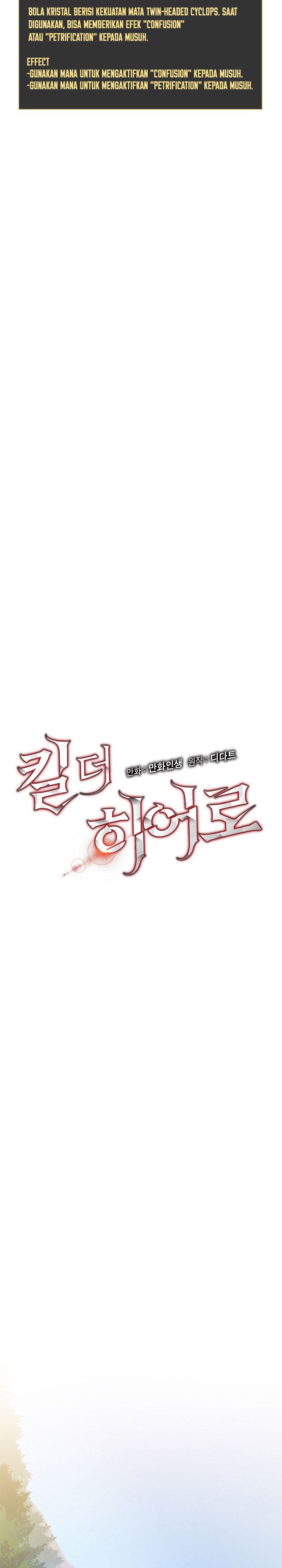 Kill the Hero Chap 93 - Next Chap 94