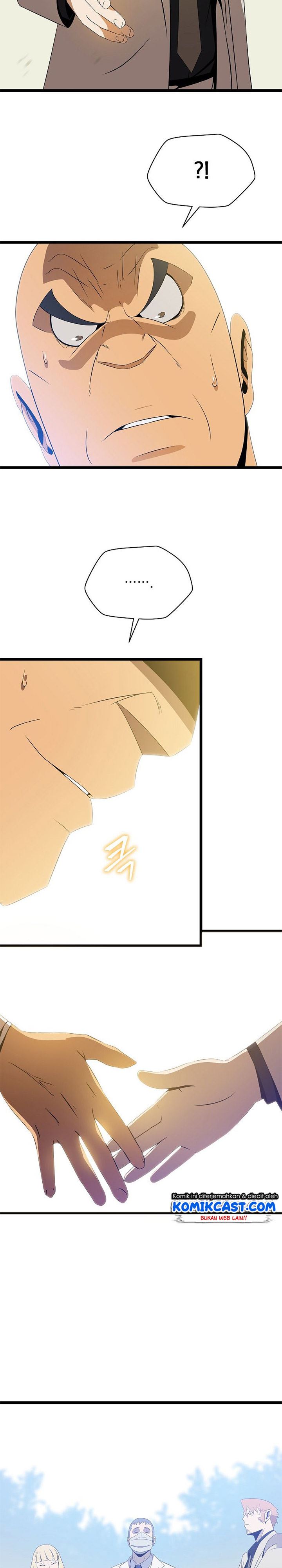 Kill the Hero Chap 93 - Next Chap 94