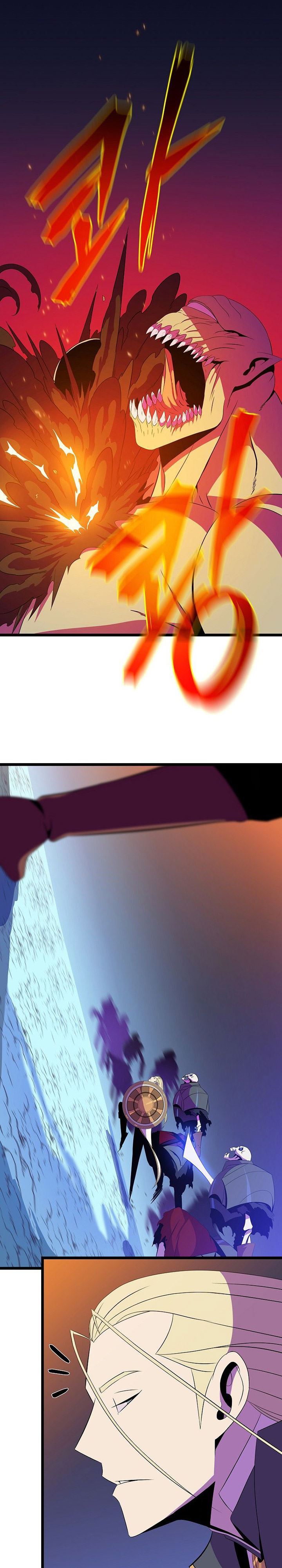 Kill the Hero Chap 93 - Next Chap 94