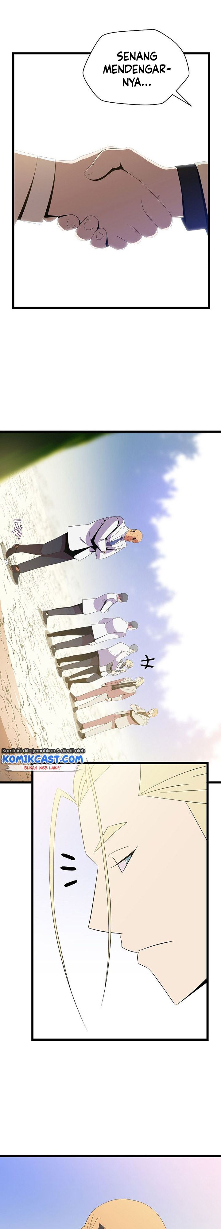 Kill the Hero Chap 93 - Next Chap 94