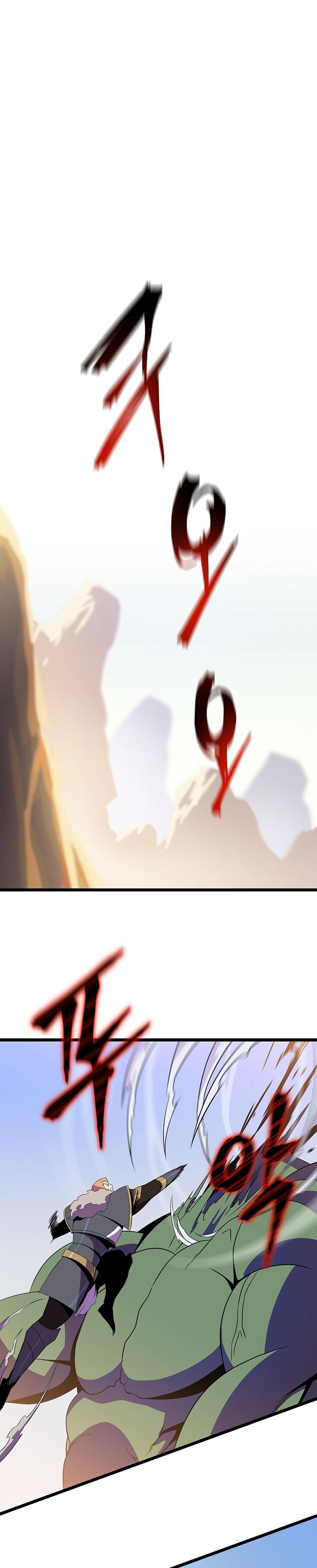 Kill the Hero Chap 94 - Next Chap 95
