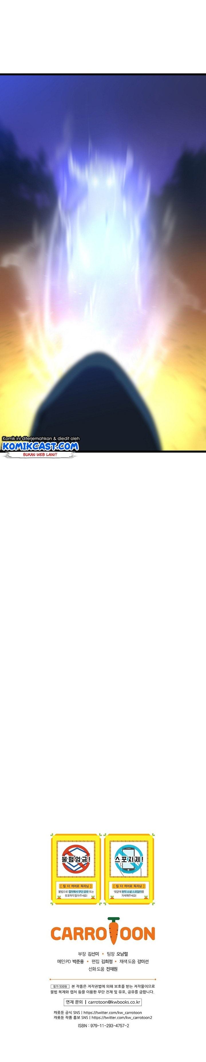 Kill the Hero Chap 94 - Next Chap 95