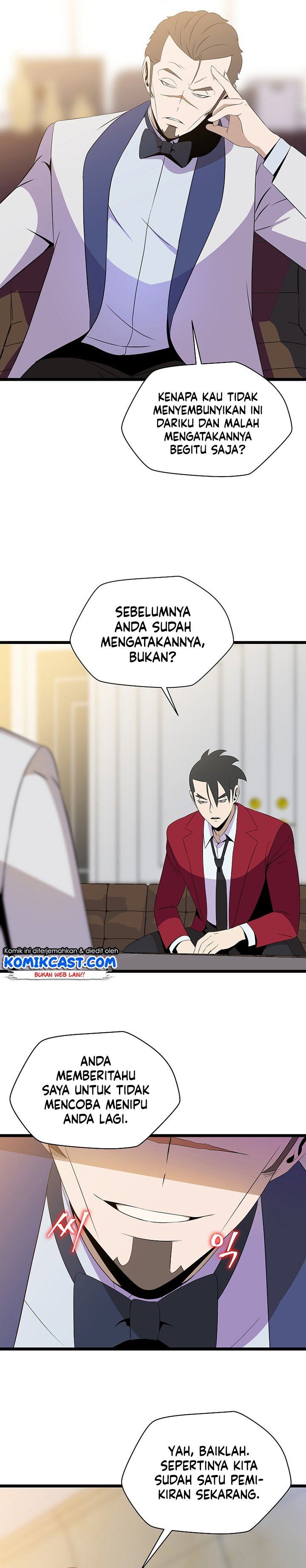 Kill the Hero Chap 94 - Next Chap 95