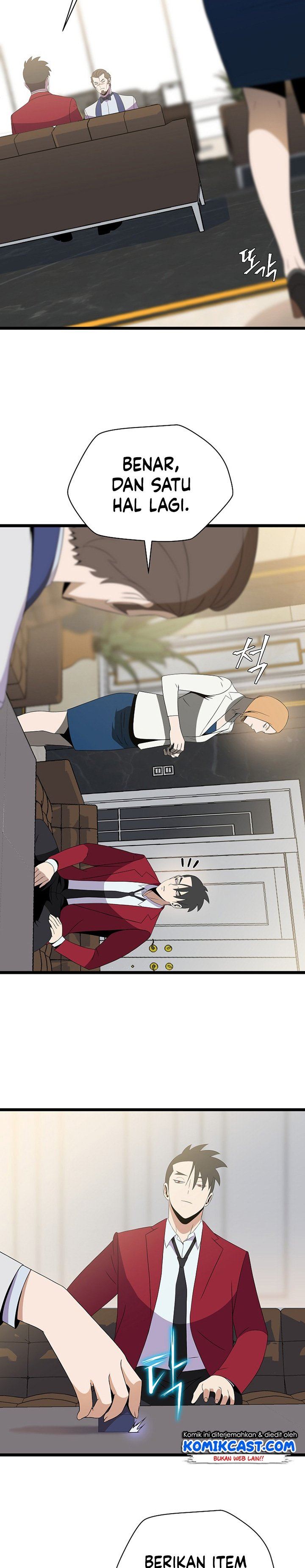Kill the Hero Chap 94 - Next Chap 95