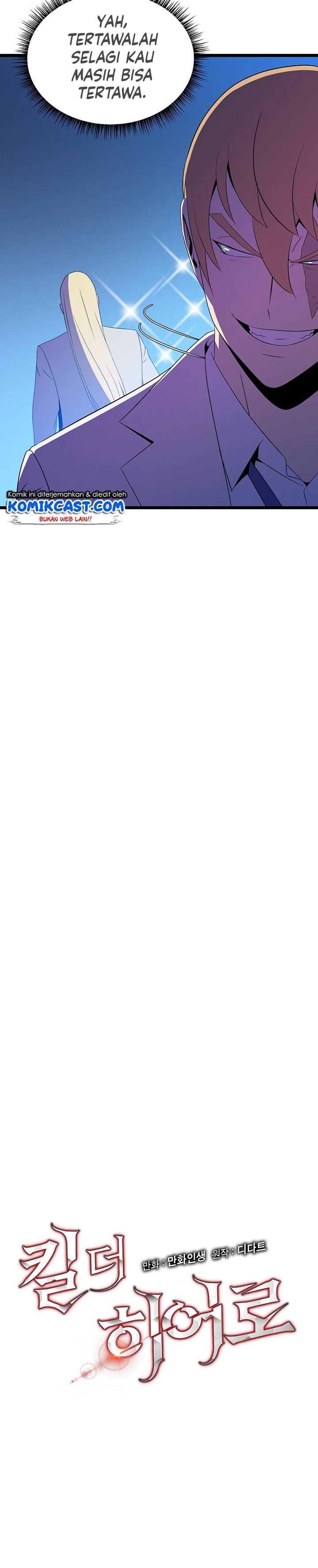 Kill the Hero Chap 94 - Next Chap 95