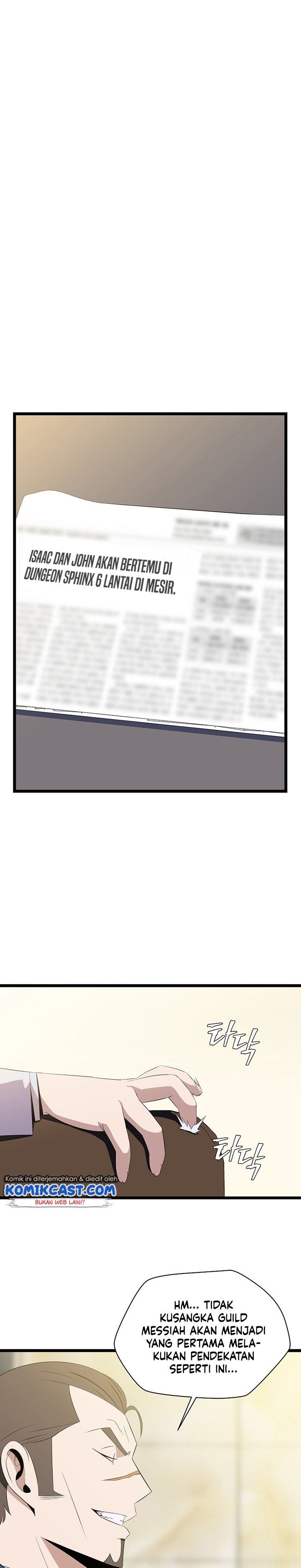 Kill the Hero Chap 94 - Next Chap 95