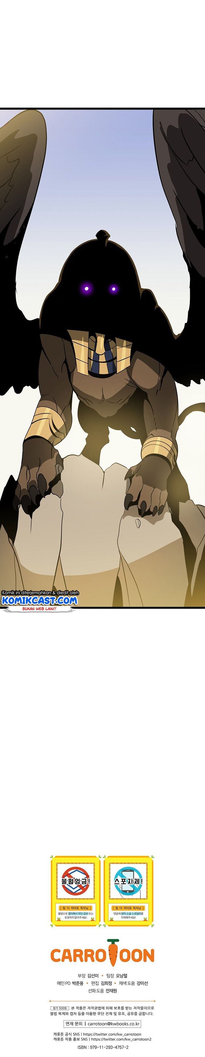 Kill the Hero Chap 95 - Next Chap 96