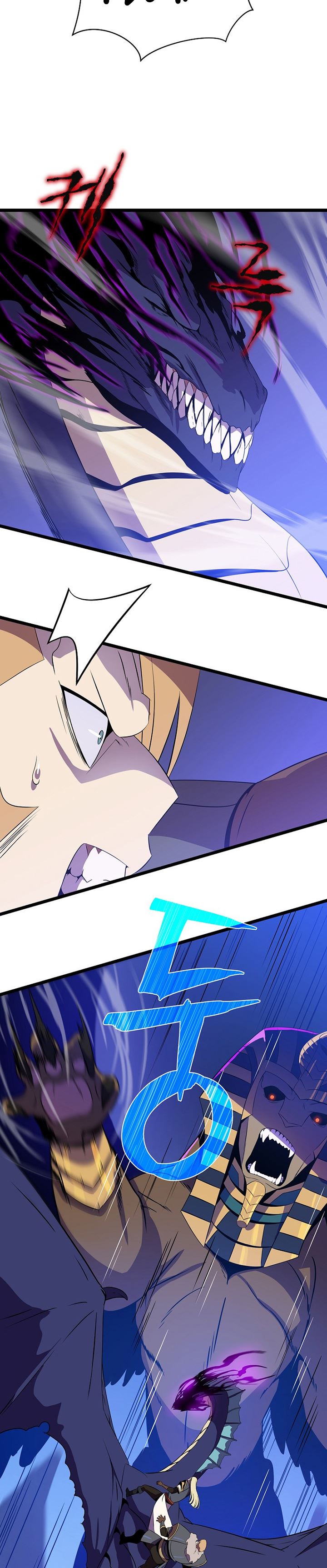 Kill the Hero Chap 96 - Next Chap 97