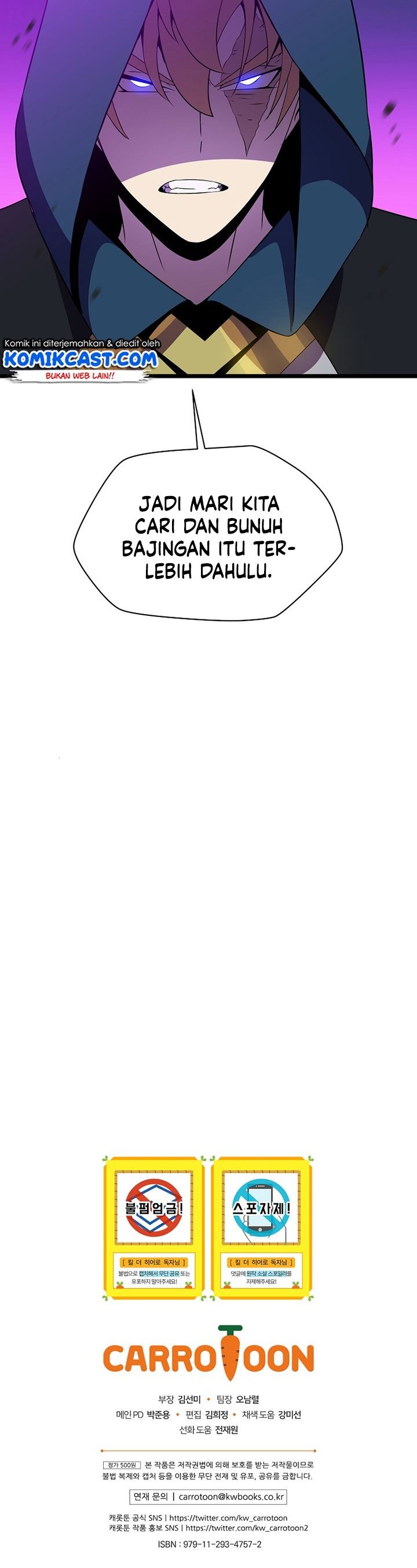 Kill the Hero Chap 96 - Next Chap 97