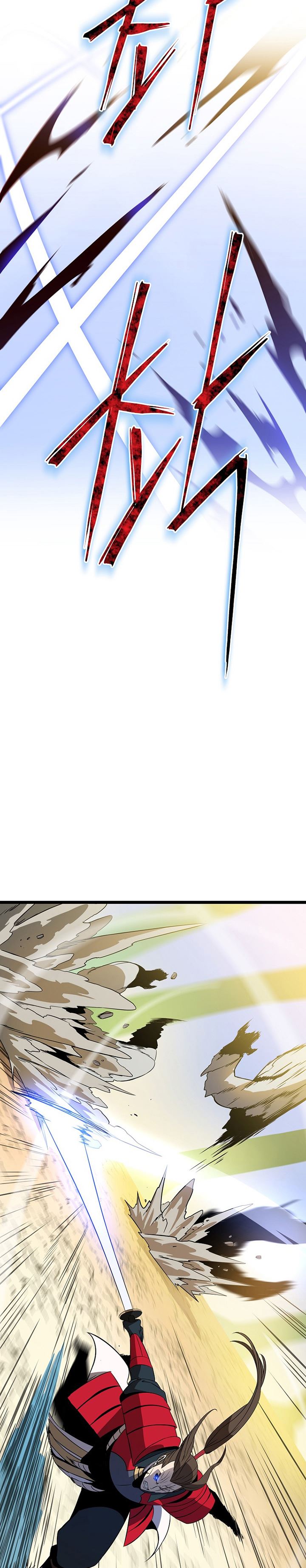Kill the Hero Chap 97 - Next Chap 98
