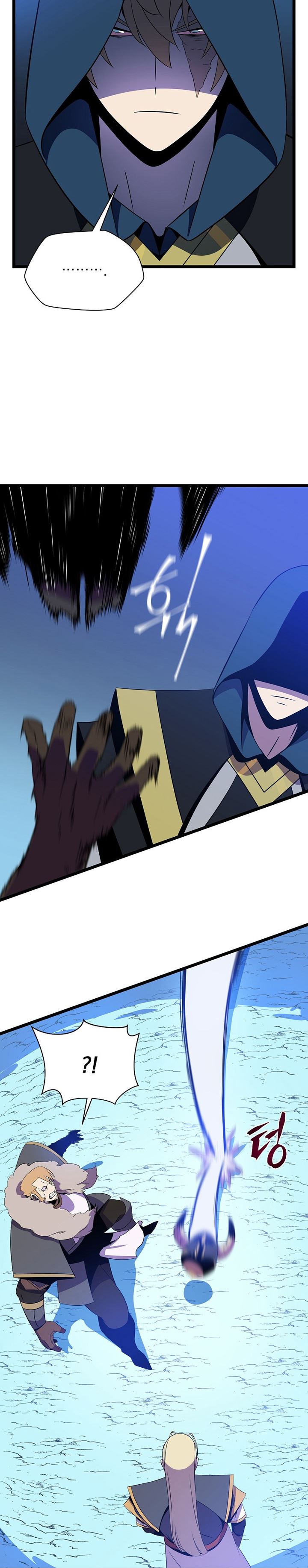 Kill the Hero Chap 97 - Next Chap 98