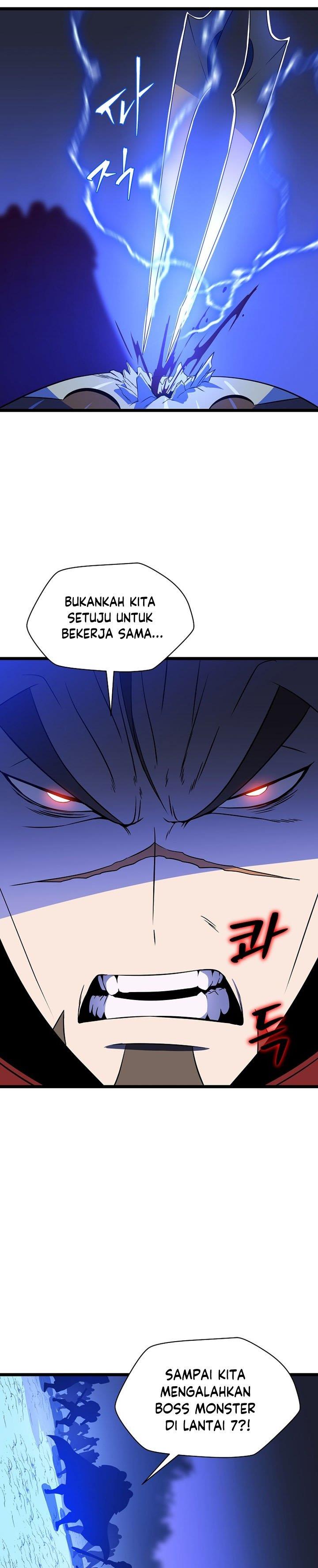 Kill the Hero Chap 107 - Next Chap 108