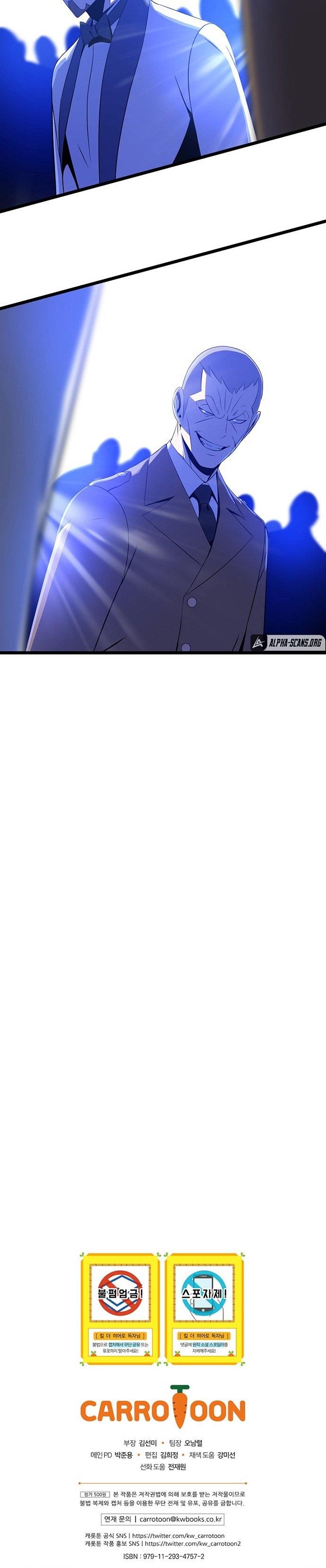 Kill the Hero Chap 104 - Next Chap 105