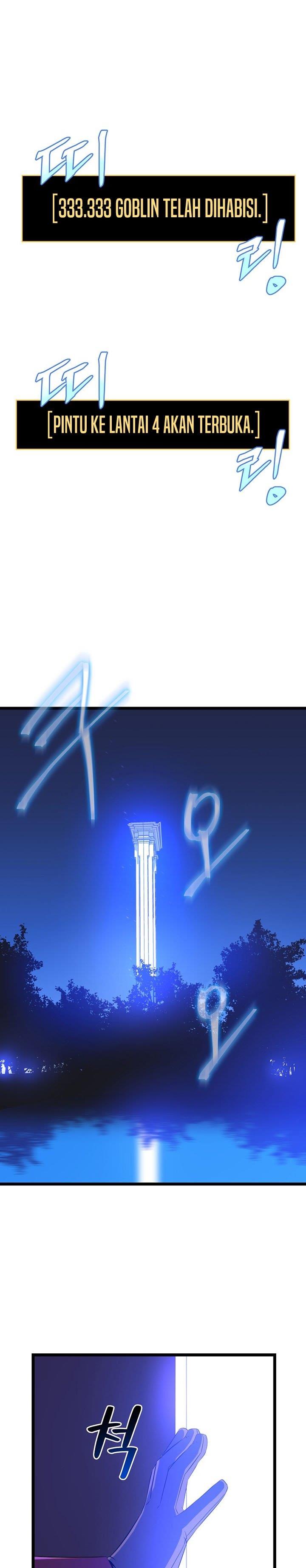 Kill the Hero Chap 105 - Next Chap 106