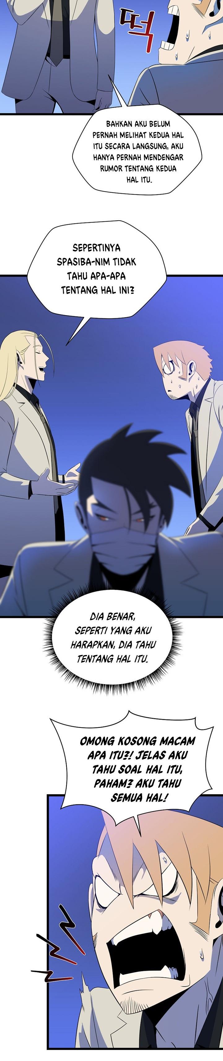 Kill the Hero Chap 105 - Next Chap 106