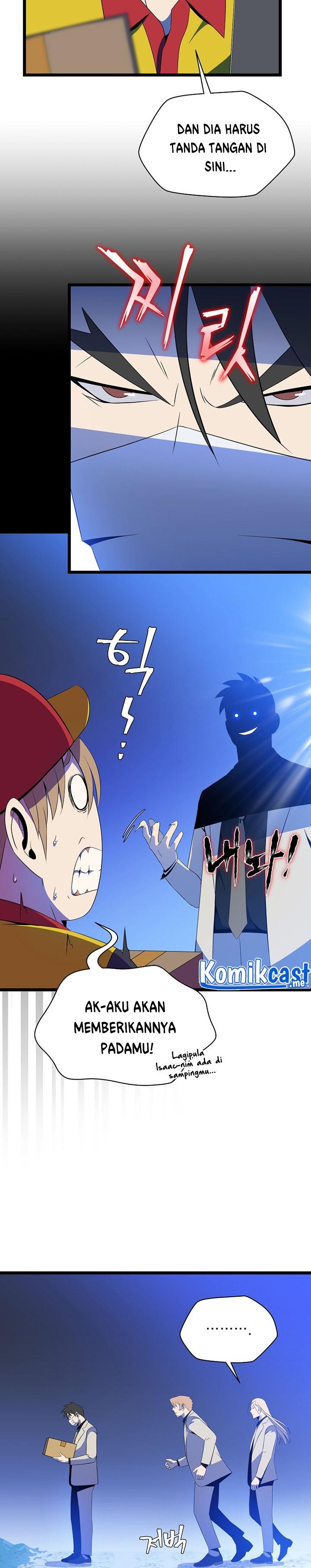 Kill the Hero Chap 105 - Next Chap 106