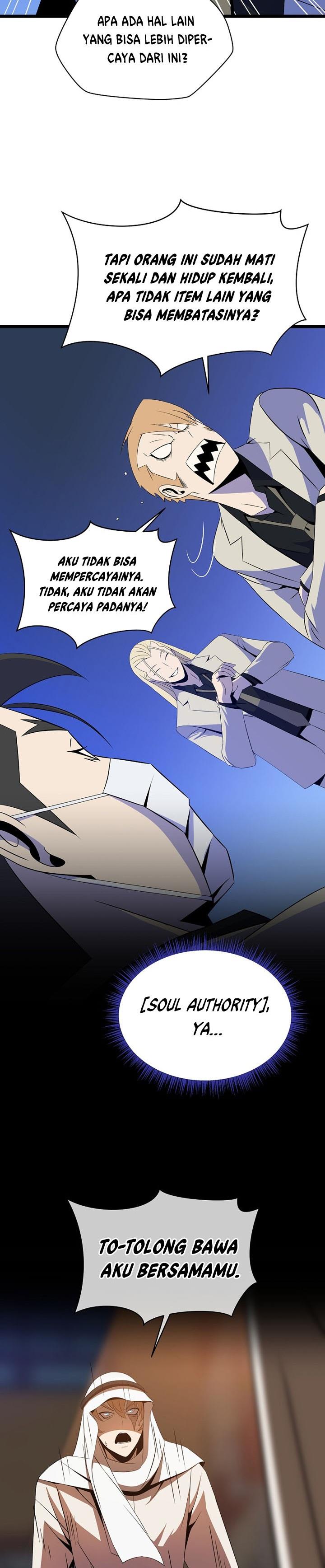 Kill the Hero Chap 105 - Next Chap 106