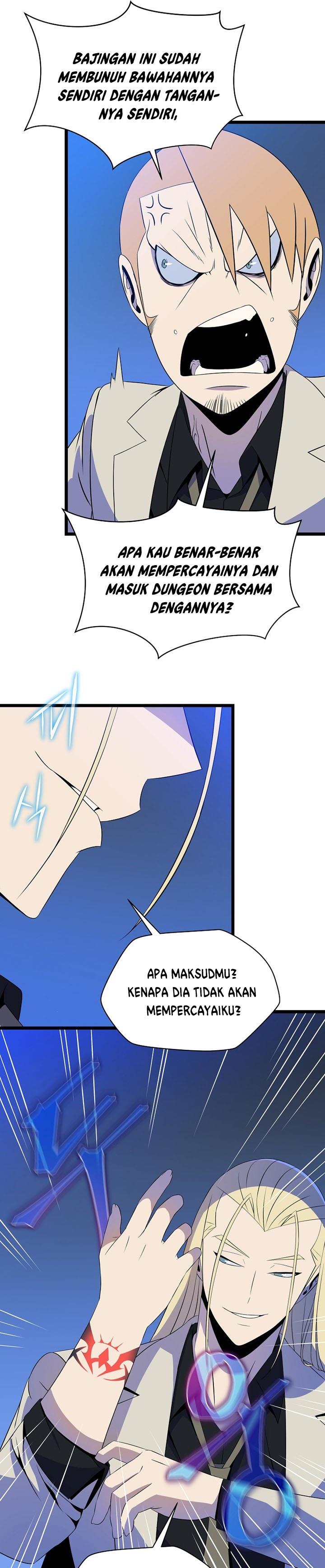 Kill the Hero Chap 105 - Next Chap 106