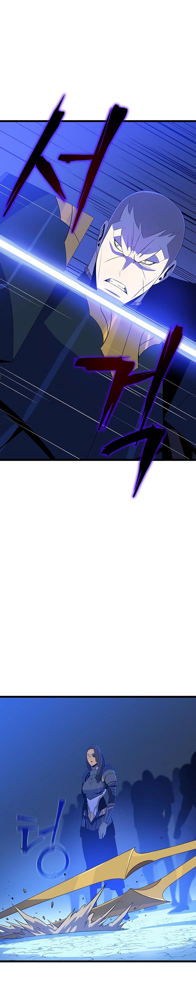 Kill the Hero Chap 108 - Next Chap 109