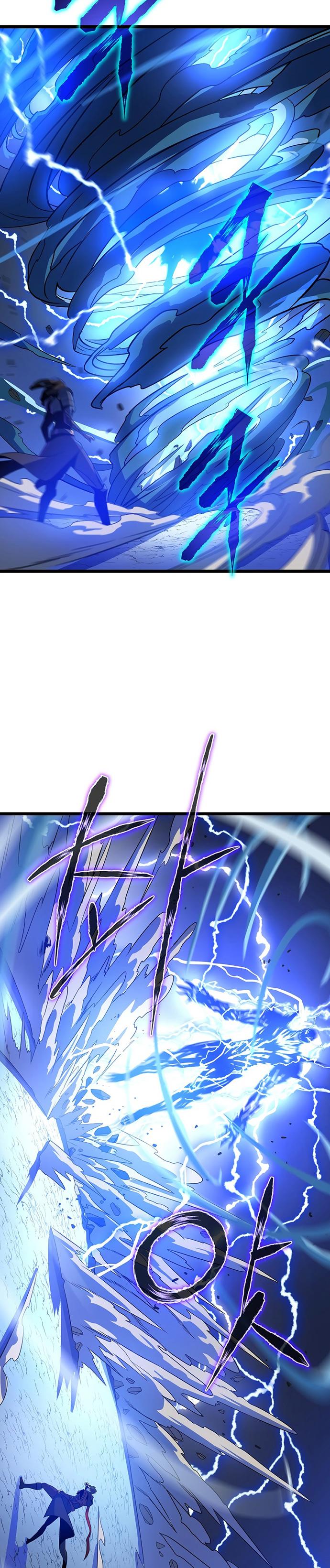 Kill the Hero Chap 108 - Next Chap 109