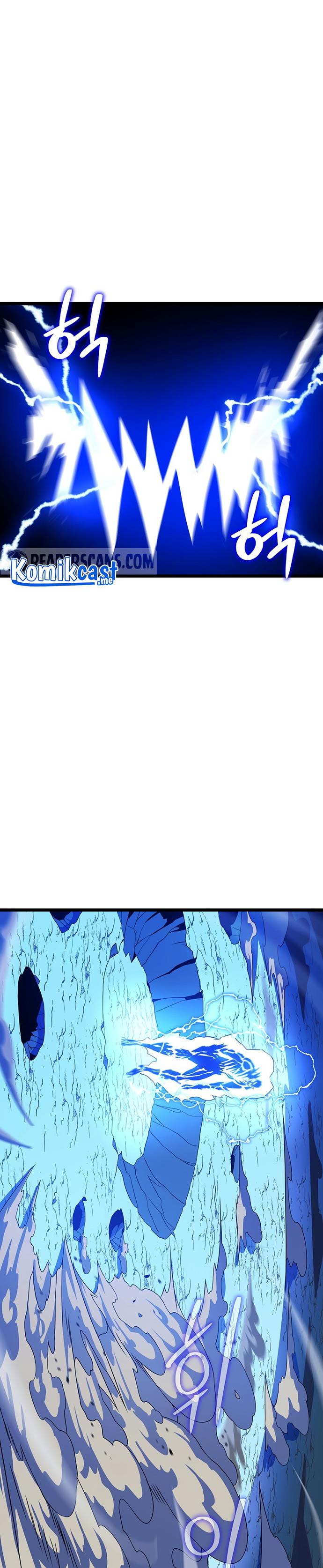 Kill the Hero Chap 109 - Next Chap 110