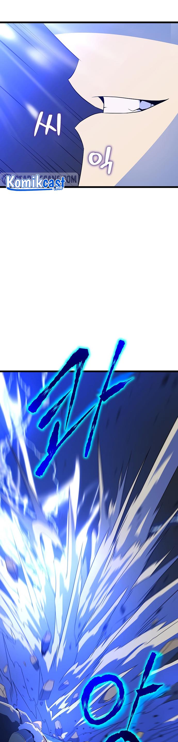 Kill the Hero Chap 109 - Next Chap 110