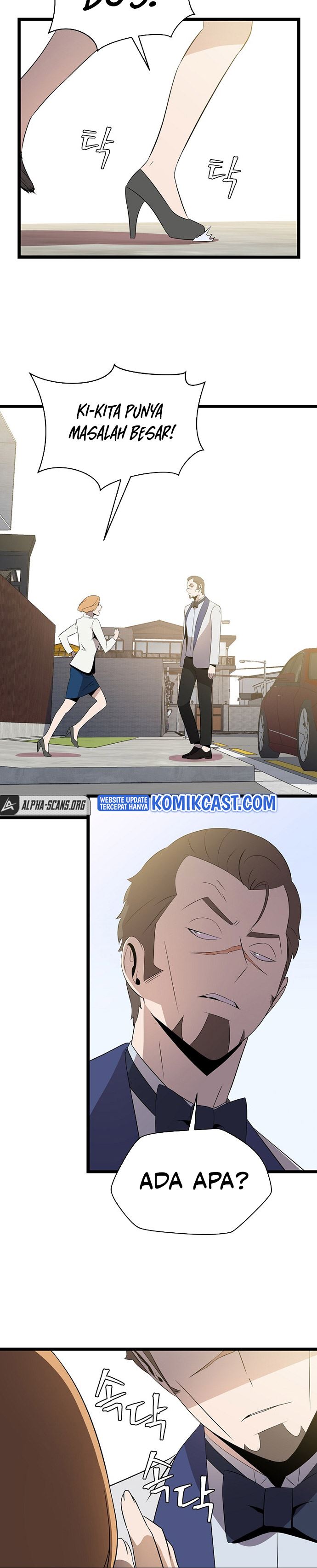 Kill the Hero Chap 100 - Next Chap 101