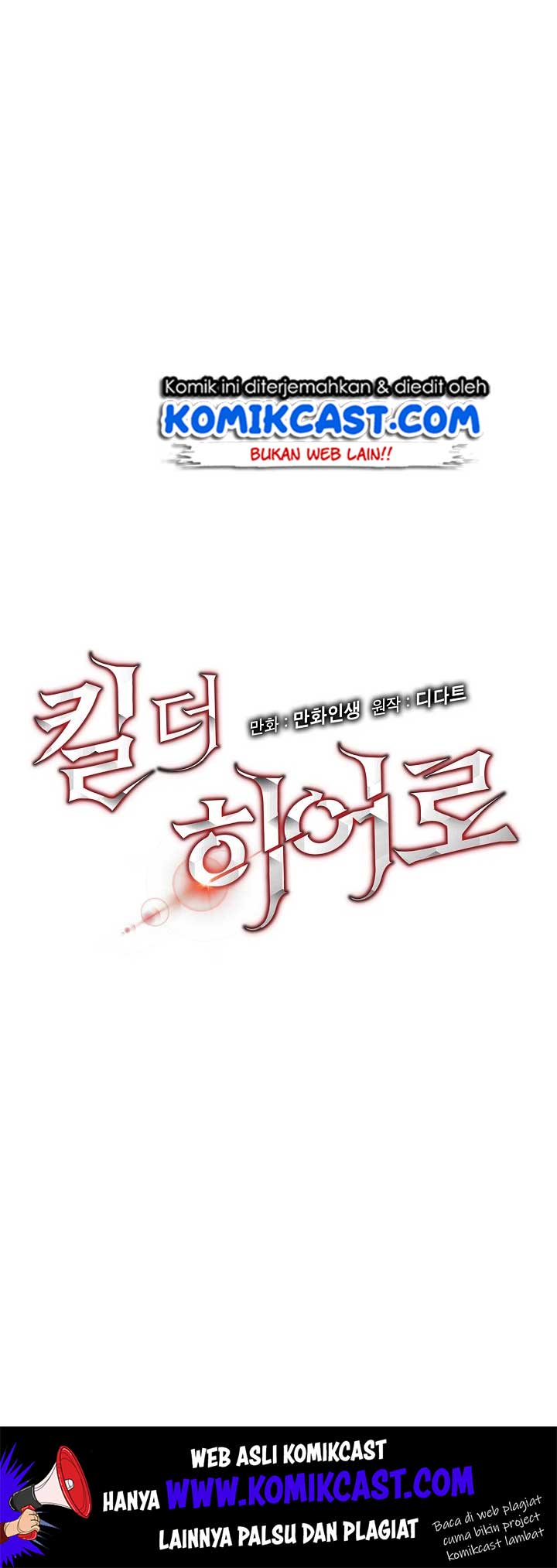 Kill the Hero Chap 10 - Next Chap 11