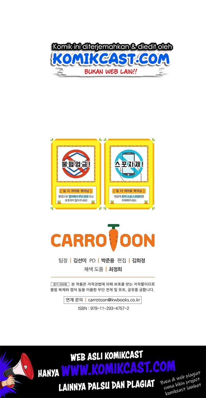 Kill the Hero Chap 10 - Next Chap 11