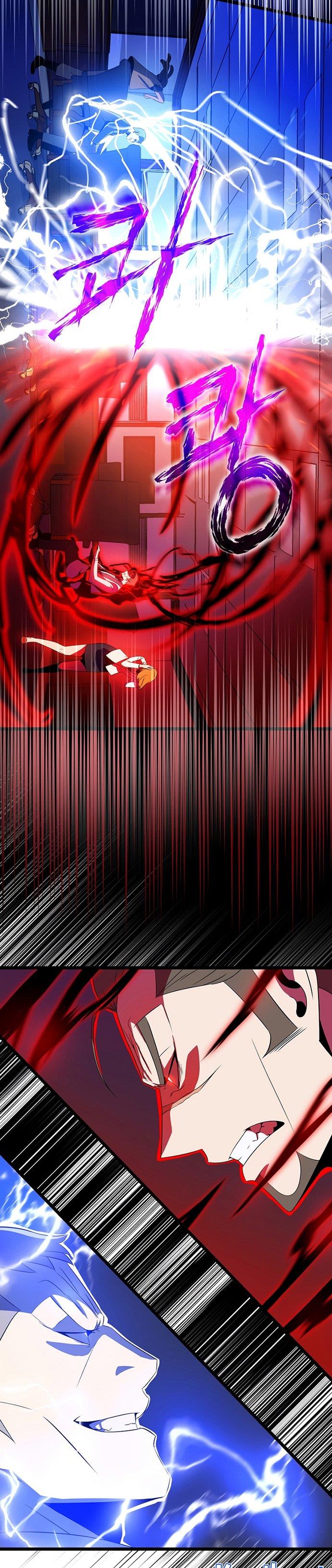 Kill the Hero Chap 101 - Next Chap 102