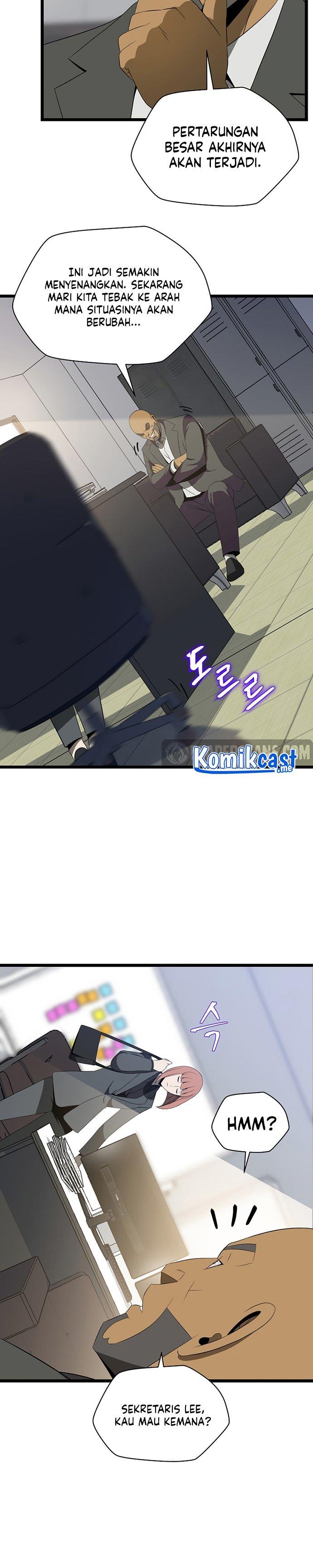 Kill the Hero Chap 101 - Next Chap 102