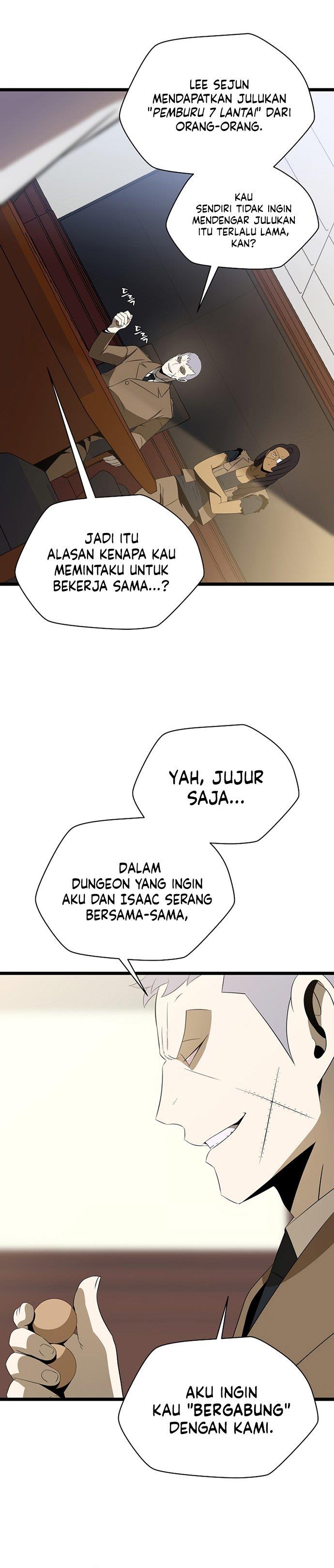 Kill the Hero Chap 101 - Next Chap 102