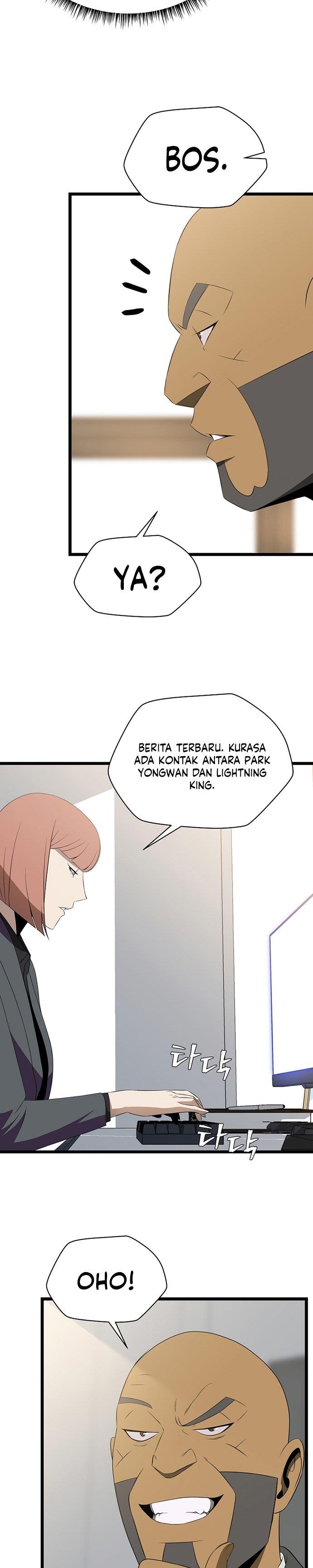 Kill the Hero Chap 101 - Next Chap 102