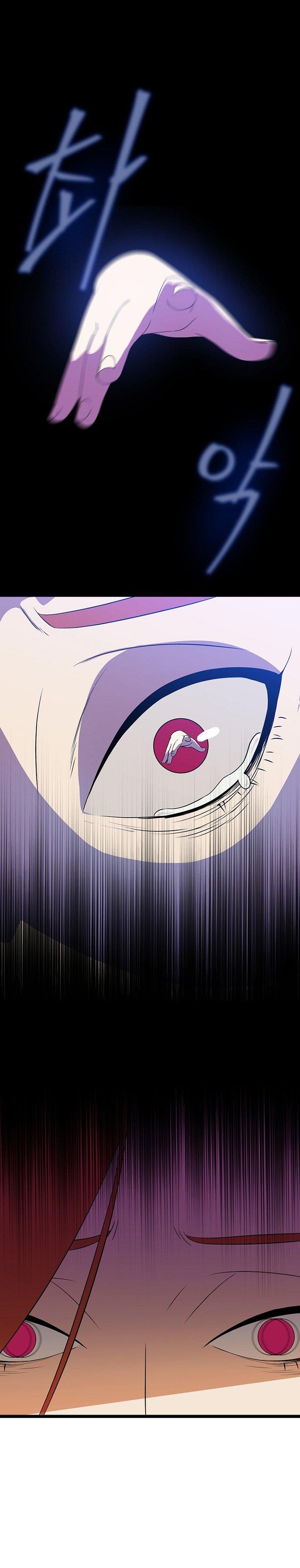 Kill the Hero Chap 102 - Next Chap 103