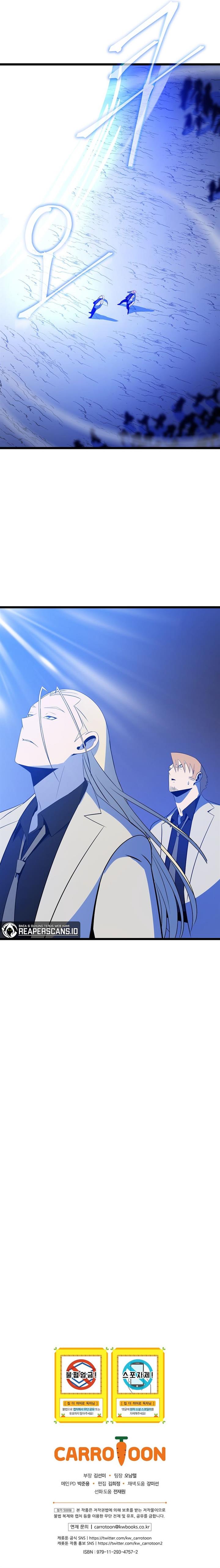 Kill the Hero Chap 116 - Next Chap 117