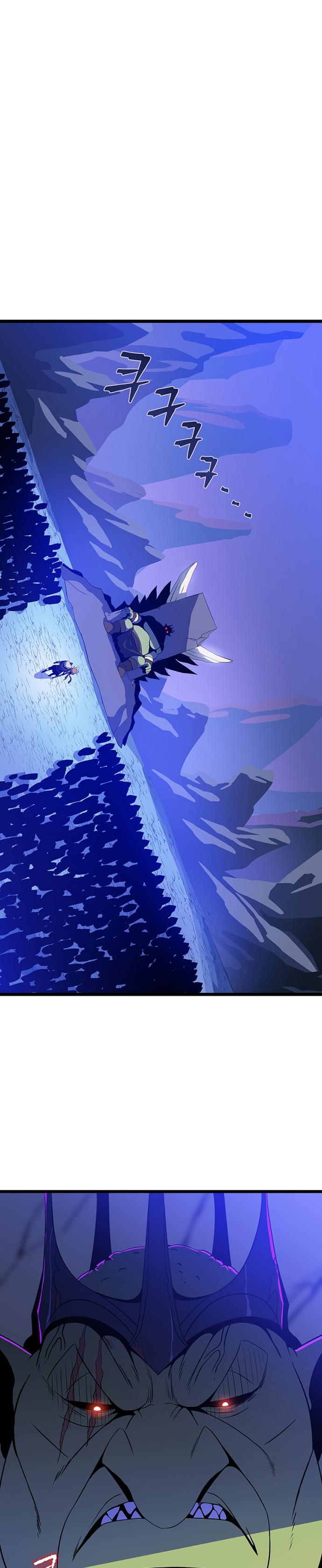 Kill the Hero Chap 112 - Next Chap 113
