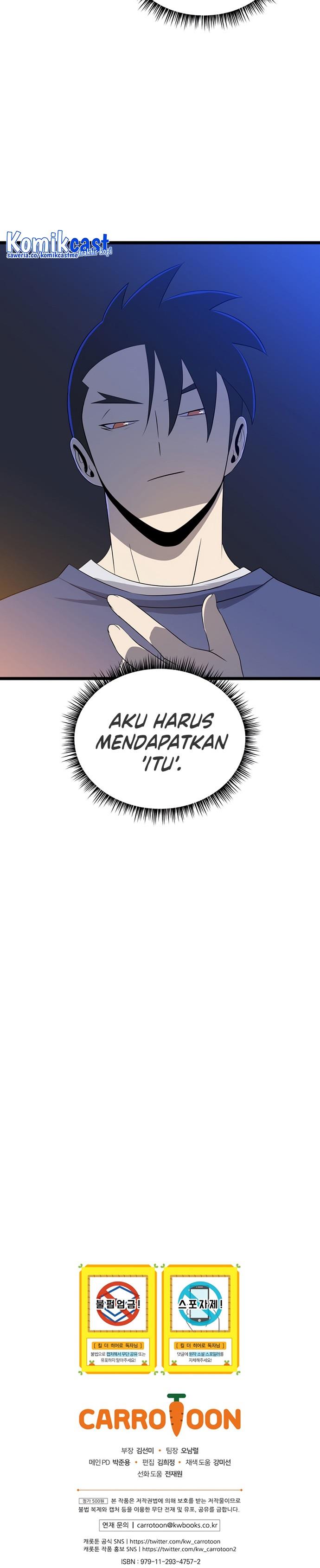 Kill the Hero Chap 113 - Next Chap 114