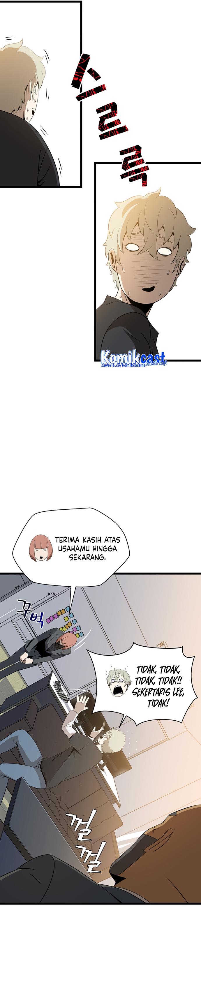 Kill the Hero Chap 113 - Next Chap 114