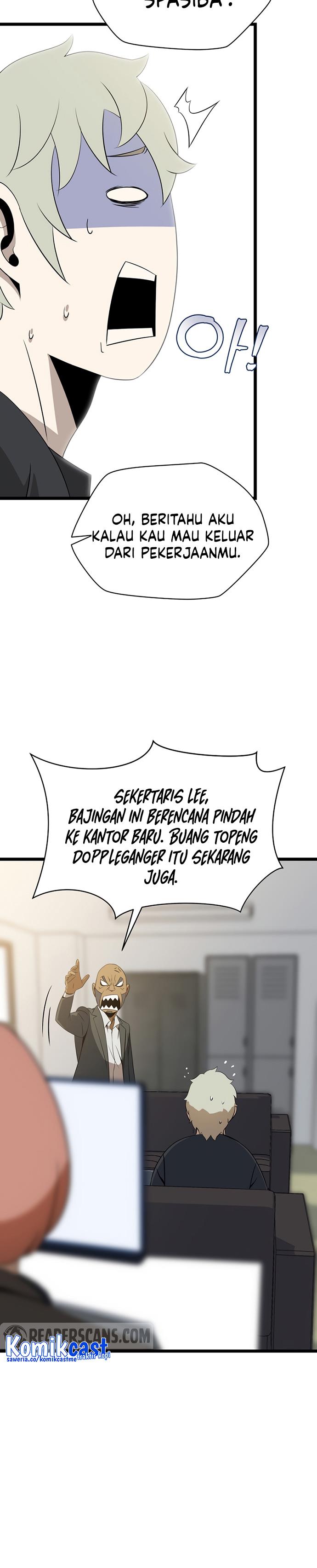 Kill the Hero Chap 113 - Next Chap 114